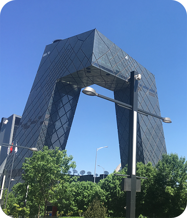 Street View of CCTV Headquarters Beijing