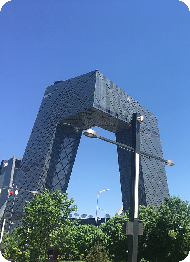 Street View of CCTV Headquarters Beijing